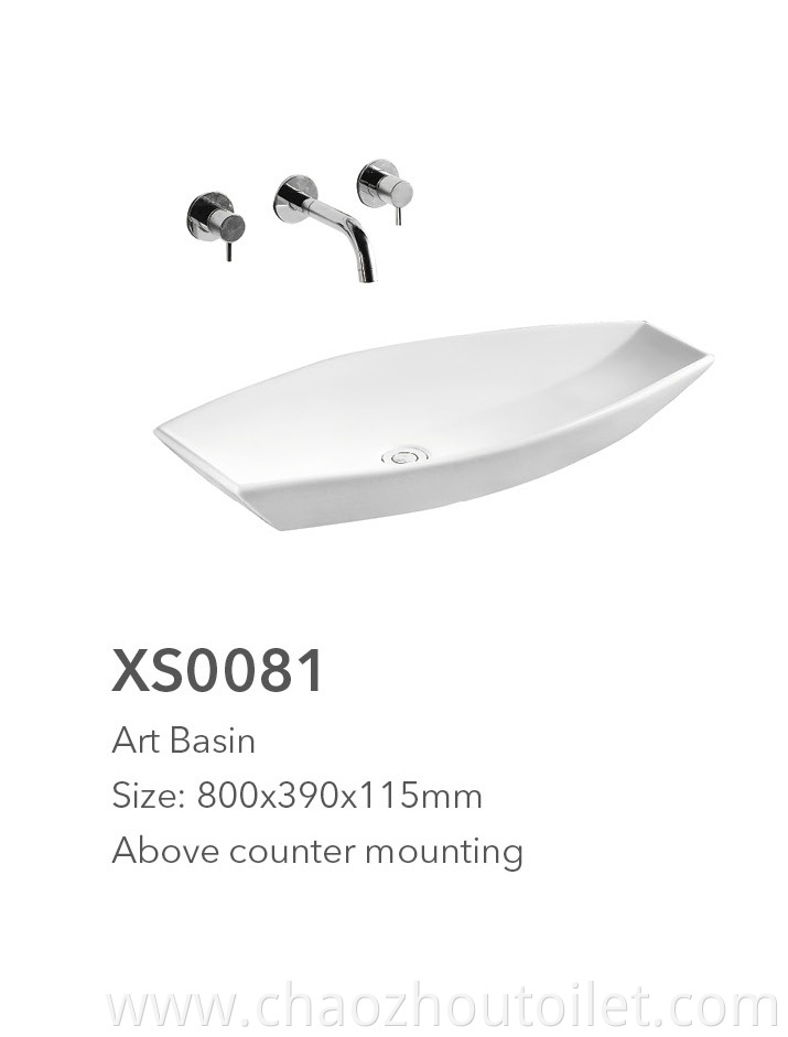 Xs0081 Art Basin